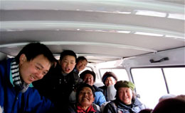 group of people in a bus